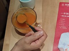 -丝路东方虾仁水饺(北京路二宫汇嘉店)