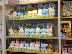 -名创优品(陕西西安大唐西市购物中心店)