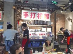 -五里关火锅(牛市口店)