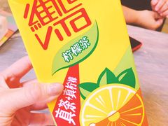 -靓靓蒸虾(中山公园店)