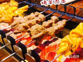 人气网红美食烧烤三个蒙古大叔