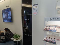 -牙博士口腔品牌连锁(杨浦店)