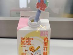-盒马鲜生(财富领域店)