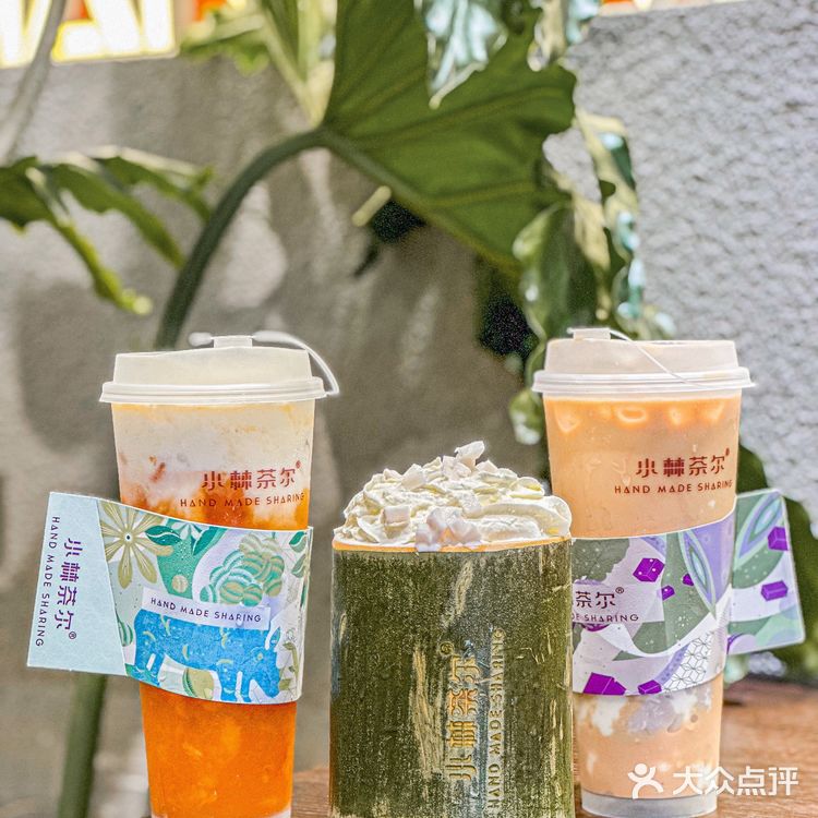 好想告诉全江门人这家竹筒奶茶巨好喝‼️