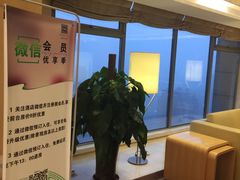 -石家庄诺华廷酒店(万象城湾里庙步行街店)
