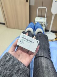 -重庆军美医疗美容医院