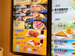 -大家乐(广州荔湾领展广场店)