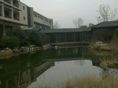 -红豆杉庄会议中心