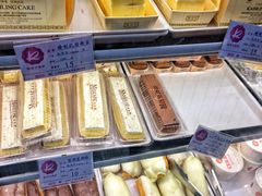 -凯司令(豫园地铁站店)