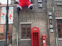 -天津五大道文化旅游区