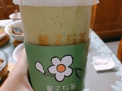 -叶子与茶(苏宁广场店)
