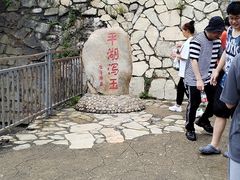-大连冰峪旅游度假区