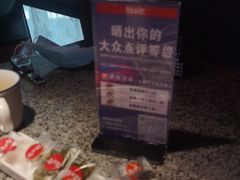 -蛙来哒(东城万达店)