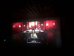 -金逸影城(影视中心IMAX店)