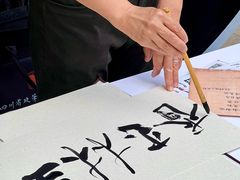-玉林生活广场