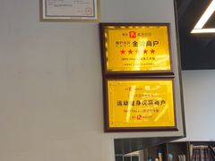 -NRG健身私教CLUB(打浦桥店)