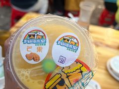 -有间冰室(侨港风情街店)