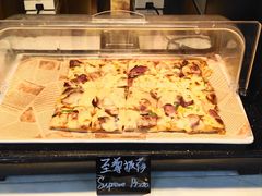 -北京贵宾楼饭店 红墙咖啡厅