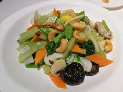 腰果炒时蔬-峨嵋酒家(地安门店)