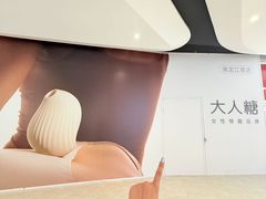 -哈尔滨西城红场