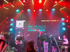 -MOSSO音乐酒吧·Live House(南京西路店)