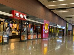 门面-麦当劳(桃仙机场到达层店)