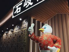 -石岐佬中山菜馆(张溪店)