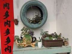 -红山村
