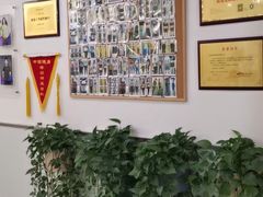 -中田健身工作室(东园店)