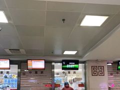 -中国中医科学院西苑医院(本部)