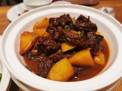 -丹楓雨露(乐基广场店)