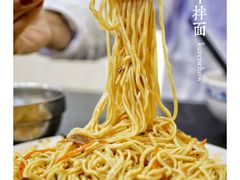 -洪师傅牛肉面(文昌南路店)