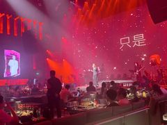 -赤红音乐现场(浦东金桥路店)