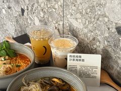 -里面·Noodlology(机电院店)