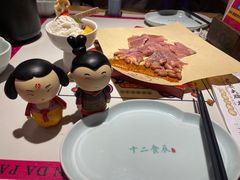 -长安大牌档之西安博物院文化餐厅(中贸店)