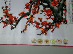 -香姐家政