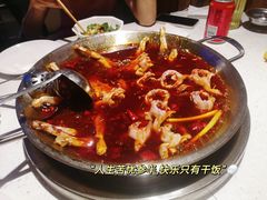 -蛙鱼道美蛙鱼自助火锅(新耍都店)