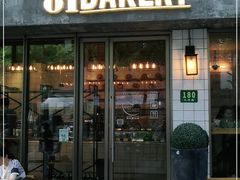 门面-81BAKERY(大学路店)