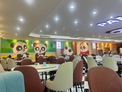 -熊猫主题餐厅