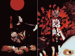 点击看大图 -持熹光年写真体验馆