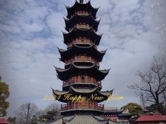 -龙华寺