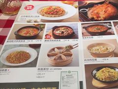 -西贝(武汉群星城店)