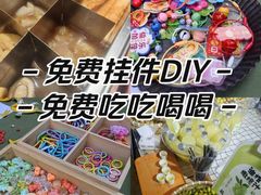-OCT PARK欢乐时光
