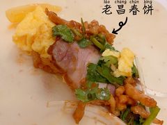 -老昌春饼(中央大街店)