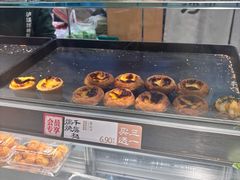 -泸溪河桃酥(秦淮新街口店)