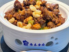-海泰食府(北京总店)
