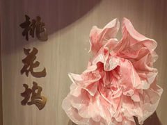 -金陵梦华·宫宴(南京首店)