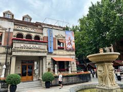 -天津普拉那啤酒坊(意风区店)