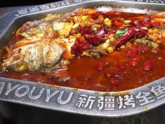 -马有鱼·馕坑烤全鱼(跃进街店)