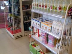 -可蒙动物医院·猫科·骨科中心(首义路店)